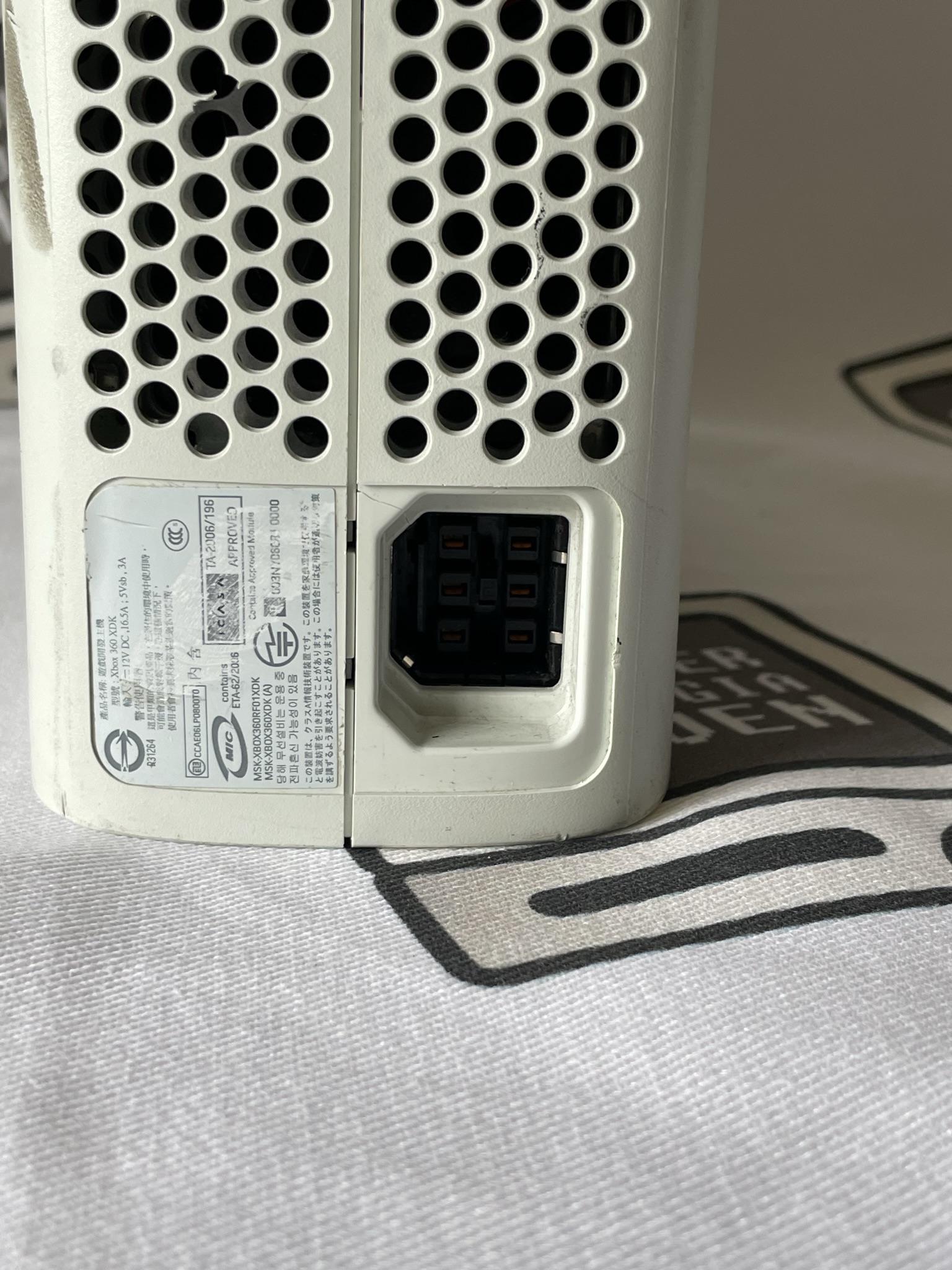 XDK Test Kit Zephyr From NUTS Magazine