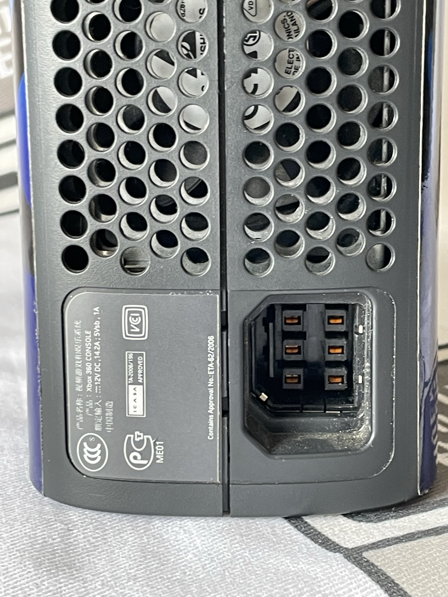 psepsie 360