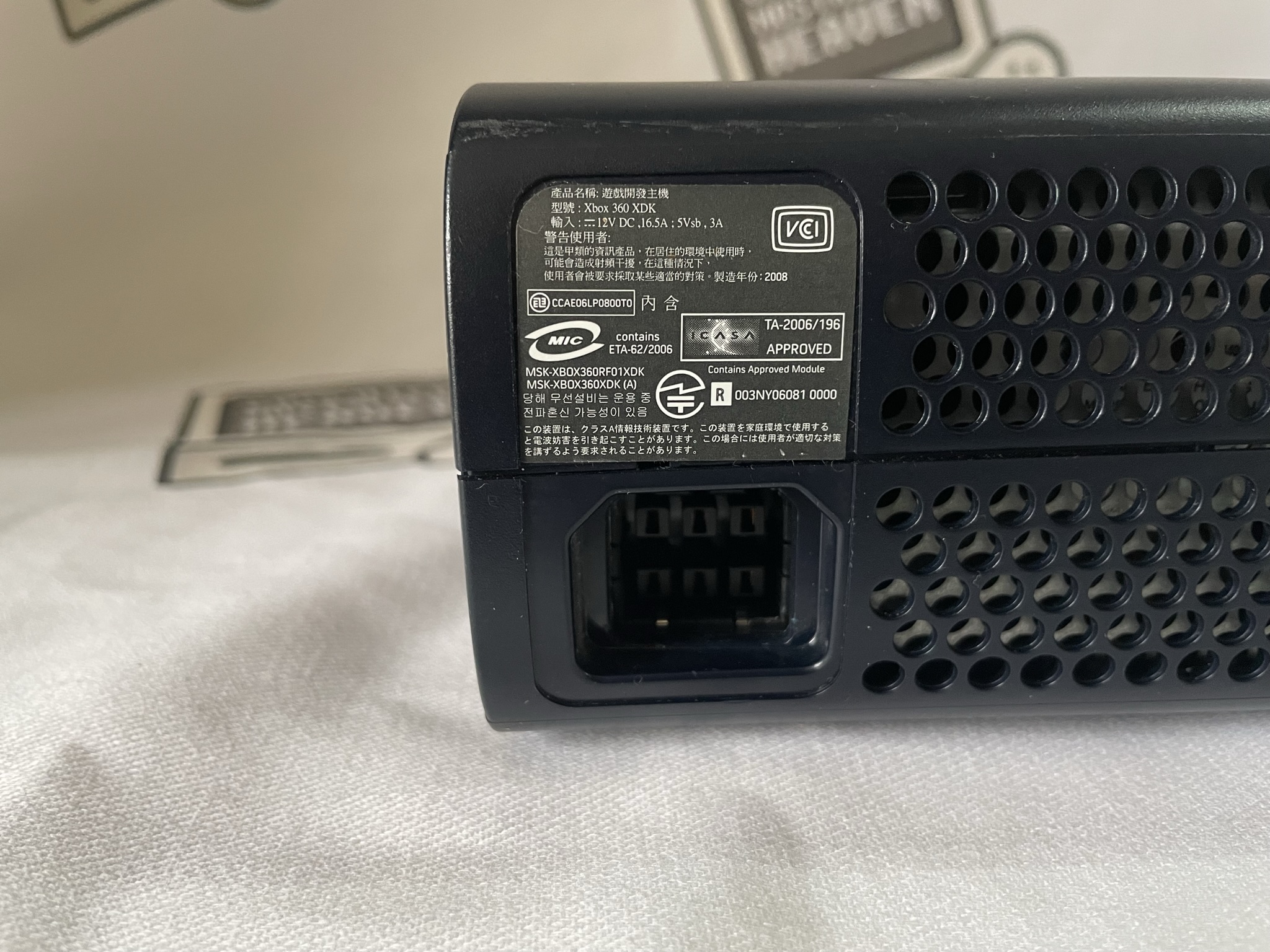 XDK GB Development Kit
