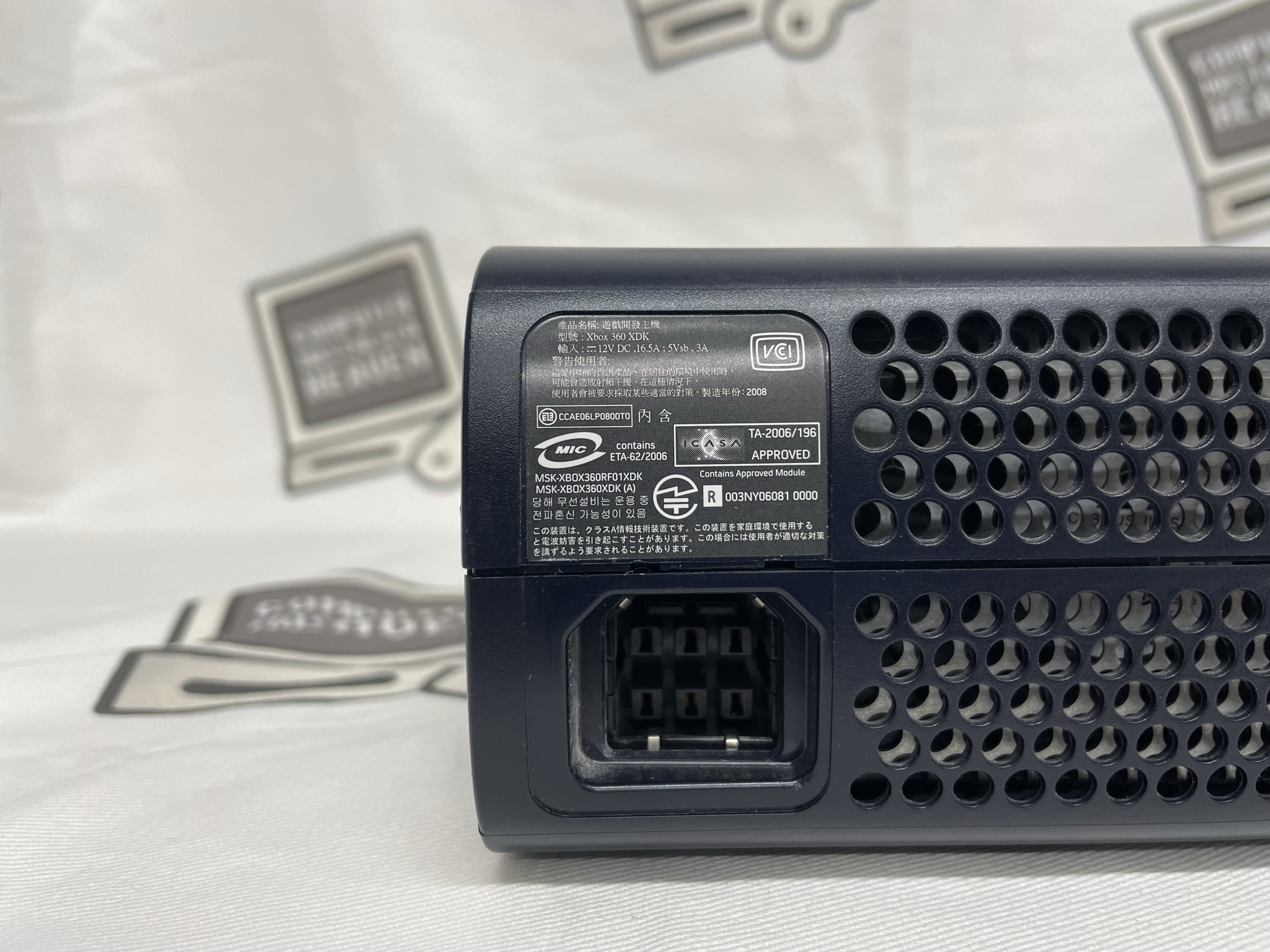 XDK GB Test Kit